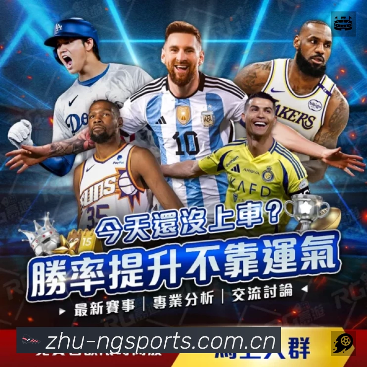 国际认证