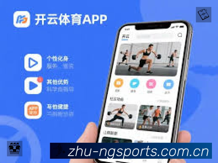 荣誉图K3