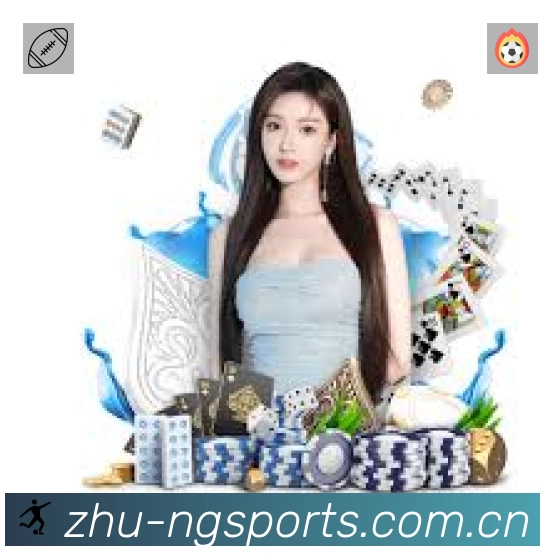 NG体育速度价值